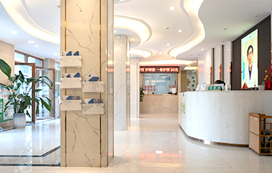 候诊区-贵阳正宇铁路医院