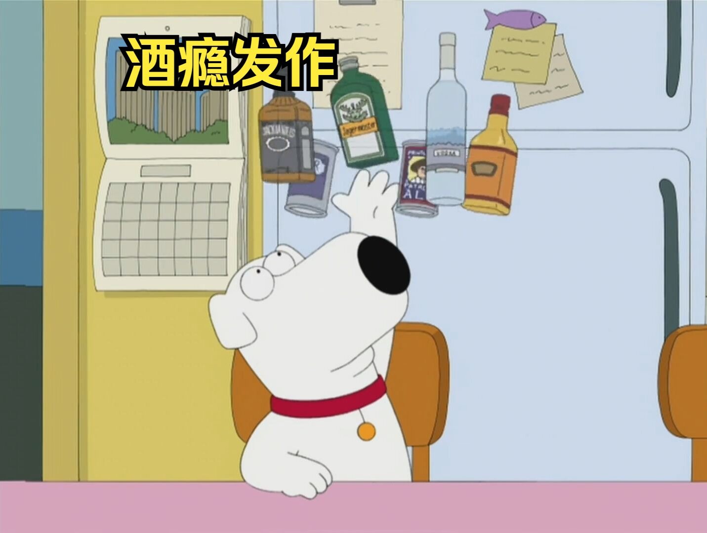 酒瘾的典型症状！