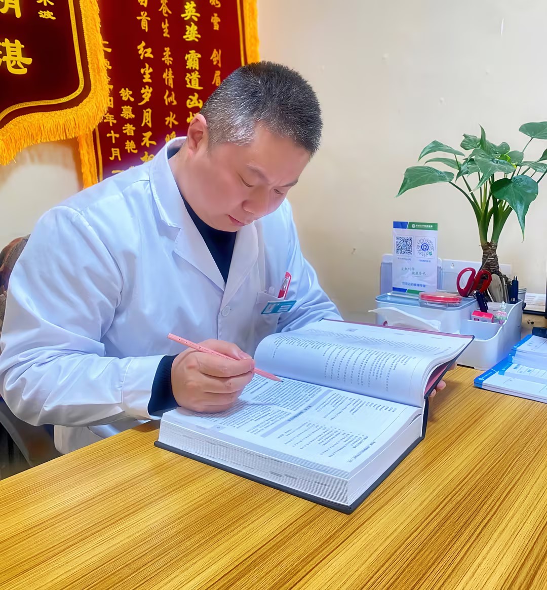 喜报!热烈祝贺我院精神科技术骨干吴小波在《医学创新与探析》上成功发表学术论文!_贵阳正宇铁路医院