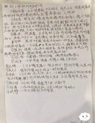 致2楼的所有医护人员_贵阳正宇铁路医院